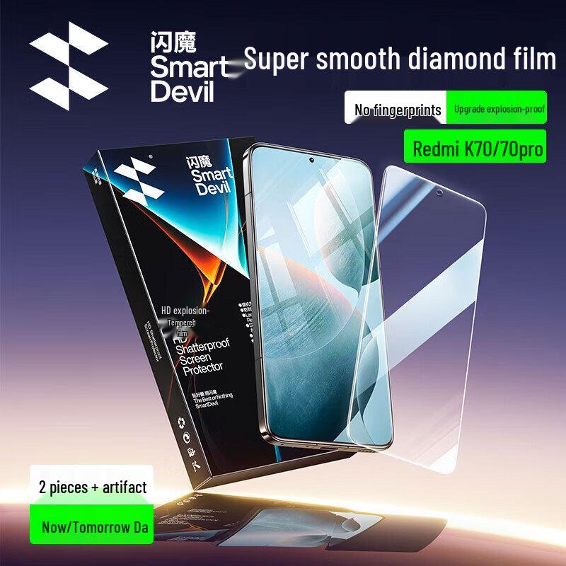 

SmartDevil Tempered Glass Screen Protector for Redmi Phones Fast Delivery, Replacement Guarantee