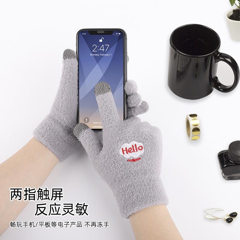 2021 new cute thermal gloves female, winter velvet embroidered smiley face bear student touch screen gloves