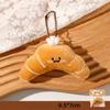 Plush Bags Pendants Cartoon Key Chain Kawaii Pendants Keychains  Girl Backpack Accessories
