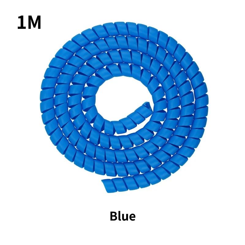 Scooter Wire and Cable Winding Device, Protective Wire, Brake Hidden Wire, 1m+colors To Choose From, Convenient and Practical