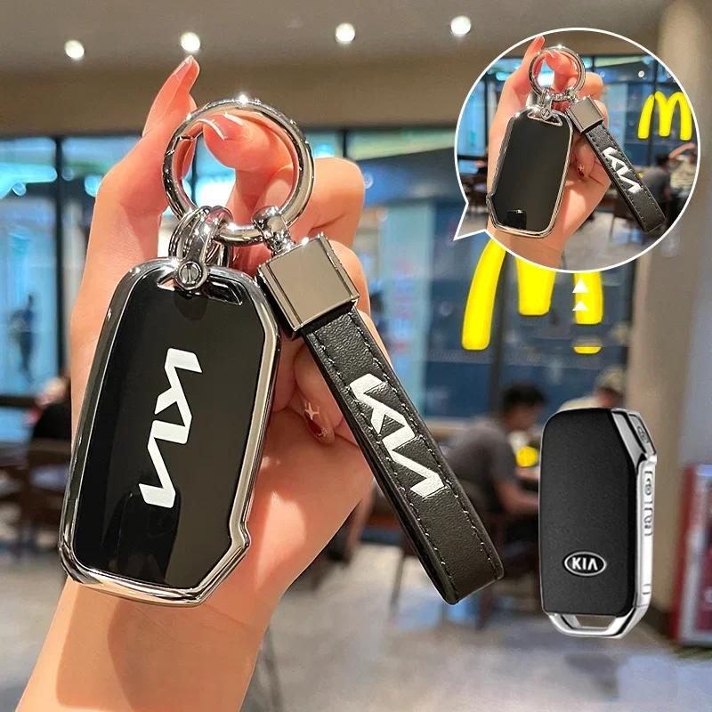 AXADSN1 TPU Car Remote Key Case Cover For Kia Sportage Ceed Xceed Sports K5 2023 2024 Ray Sorento Soul Telluride Cerato 2020 K5 K8 2022