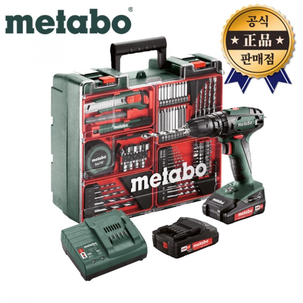 

Вибрационная дрель Metabo SB 18 Set 2.0Ahx2 18V Полный набор с принадлежностями