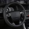 Leather Car Steering Wheel Universal 15'' Protector Cover Non-Slip Breathable