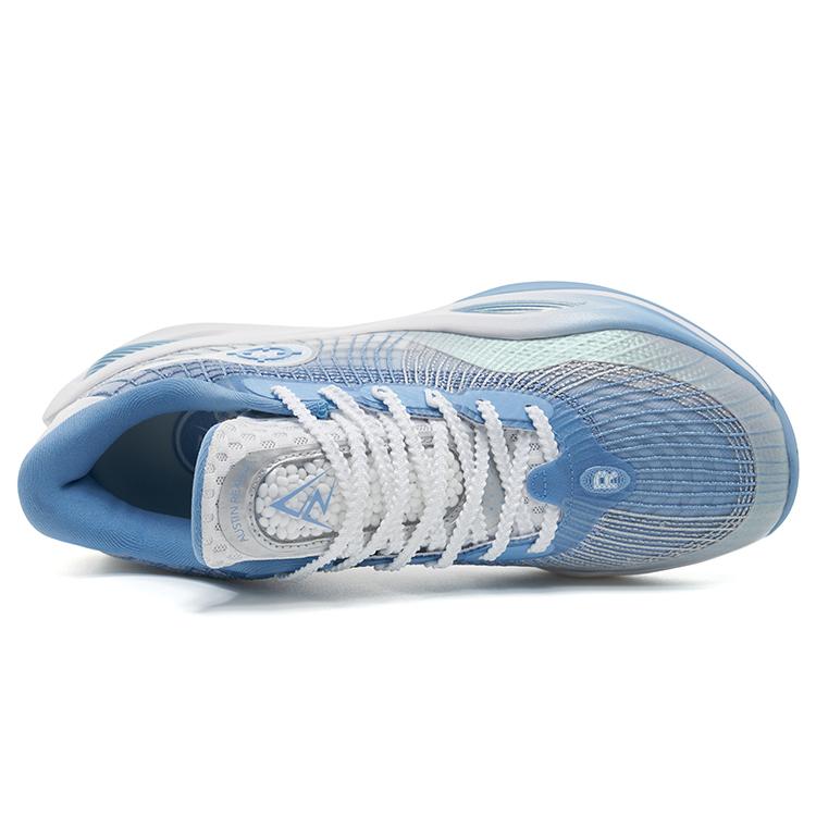 Rigorer AR1 'Iceman' Basketball Shoes Blue/White Men Z323360104-10