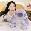 Stuffed Animal Lilo Hugging Star Doll Cute Cartoon Children Birthday Gift