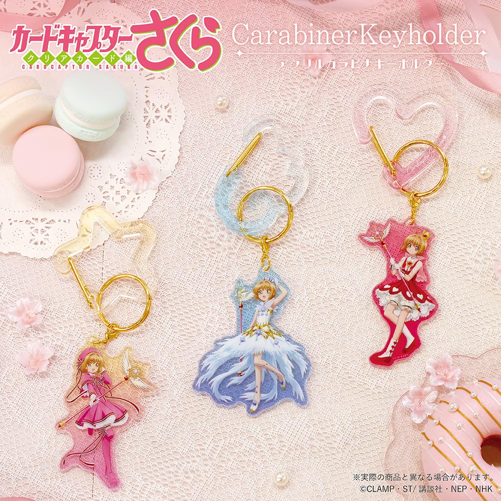 Factory Cardcaptor Sakura Acrylic Carabiner Keychain Feather T's CS-5581306HN