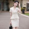 Teloramann Professional Women's Blazer Skirt Set