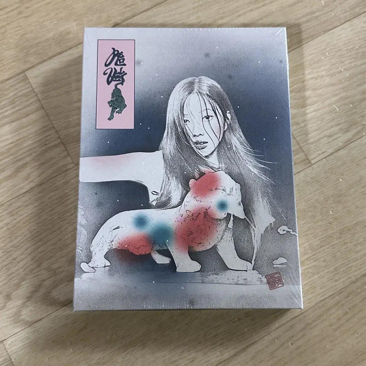 

Redvelvet Chilkill Package Джой Нераспечатанный Альбом