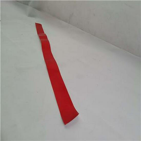 Foton Front Windshield Advertising Color Strip L0505030113A0