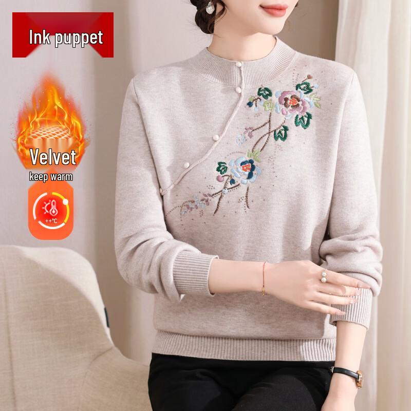 Women's Vintage Embroidered Thermal Knit Pullover