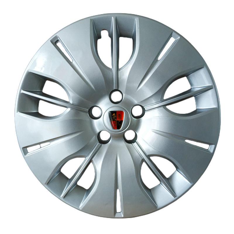 16-inch Roewe 550 Hubcaps: Wheel & Tire Decorative Covers