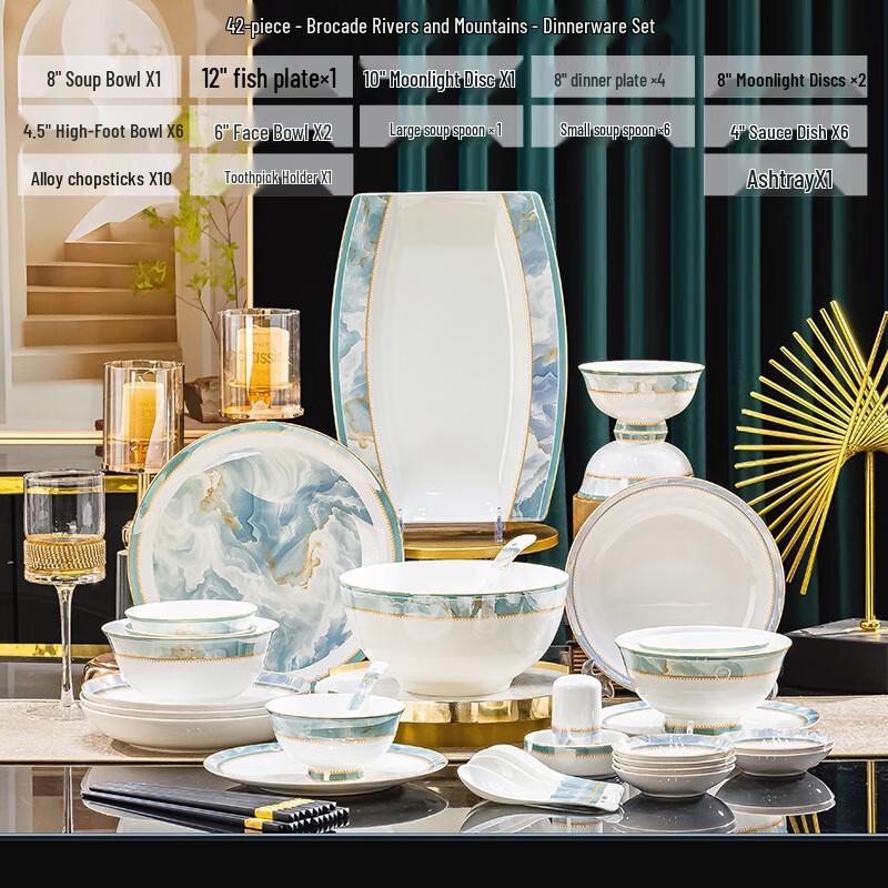 Jingdezhen Ceramic Dinnerware Set Splendid Mountains and Rivers 42-Piece