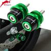 Kawasaki Ninja ZX6R 2015-2024 Aluminum Alloy Rear Stand Screws
