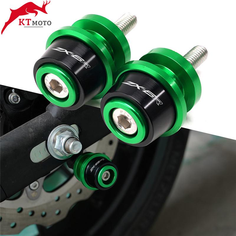Kawasaki Ninja ZX6R 2015-2024 Aluminum Alloy Rear Stand Screws