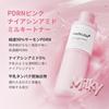 Medicube PDRN Pink Niacinamid Milchig für Empfindliche und Fettige Koreanische Kosmetik Toner, Lachs, Niacinamid, Hydratisierend, Straffend, Feuchtigkeitsspendend, Haut,