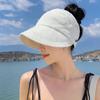 UV-skydd Solskyddshattar Justerbar Strandhinkhatt Utomhus Strand