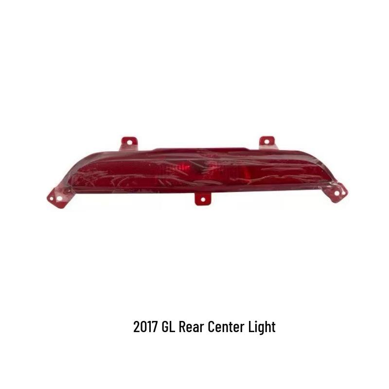 Compatible with Geely Emgrand GL 2017-2021 Models: Rear Bumper Center Light Reflector Cover. 18-19 Model GL Rear Center Light - Standard