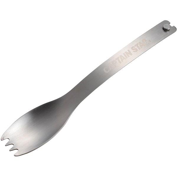 Captain Stag Ug 3268 [clele de tacâmuri solo]