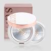 Sun Away Cooling Sun CC EX Cushion SPF 50+ / PA+++ 15g X 2 Ea