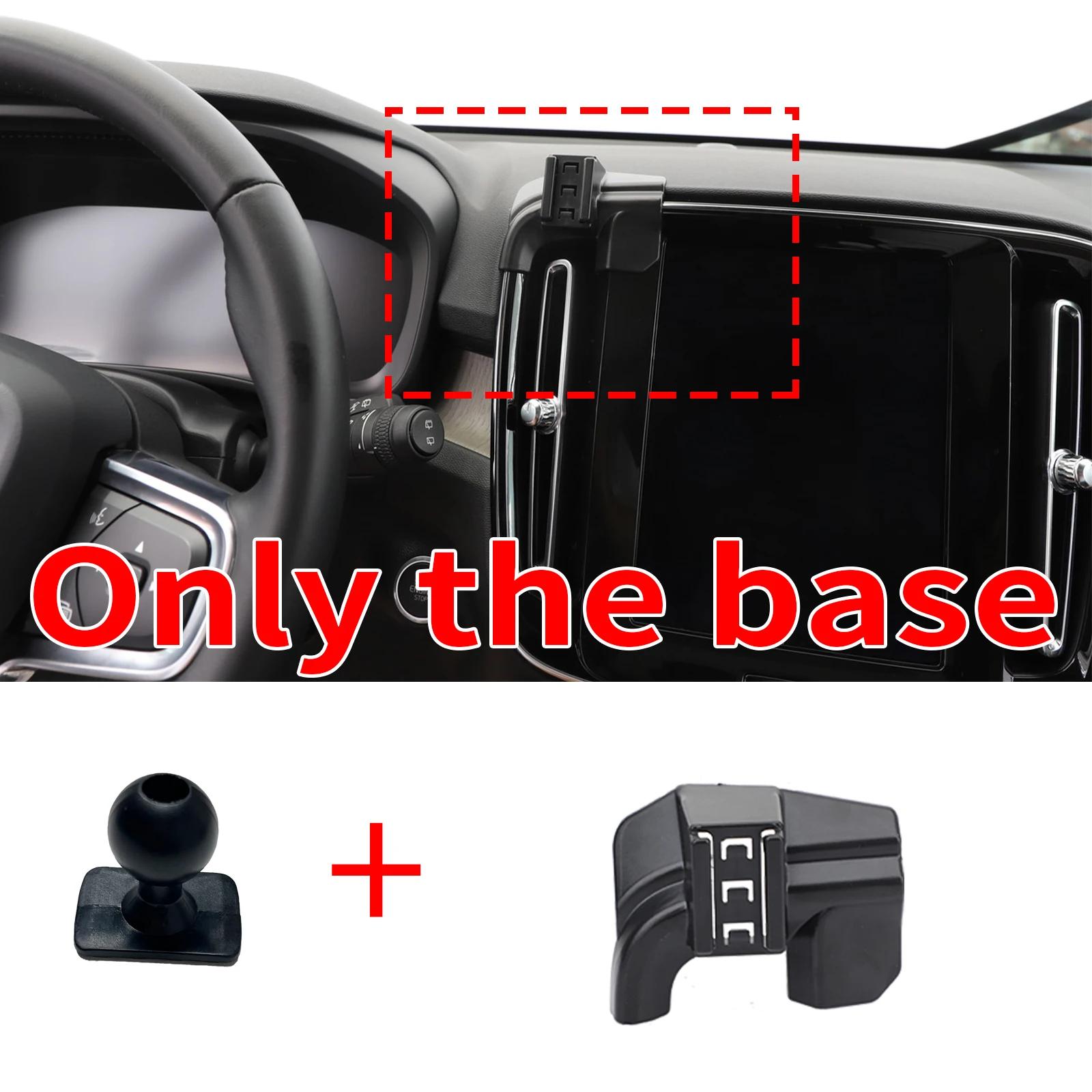 Car Mobile Phone Holder Accessories for Volvo XC40 C40 ~2025 GPS Bracket Navigation Stand Auto Only Base