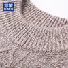 ROMON Men's 100% Cashmere Half-Turtleneck Cable Knit Sweater