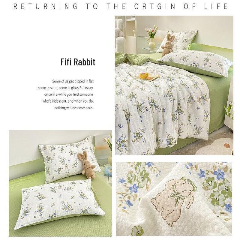 Xiaoyueya Refreshing Washable Summer Quilt