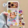 Creative Call Puppy Colored Beaded Chain for Apple 17promax Mobile Phone Case 16iphone15