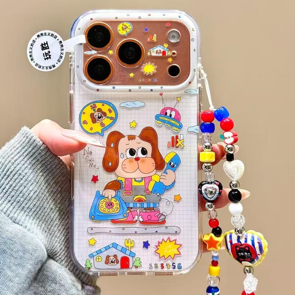 Creative Call Puppy Colored Beaded Chain for Apple 17promax Mobile Phone Case 16iphone15