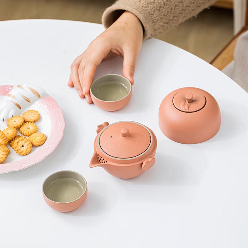 Pin Jian Portable Ceramic Travel Tea Set