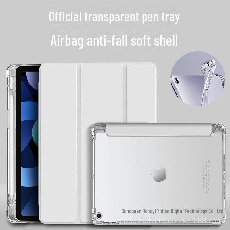 Protective Cover with Pen Slot for iPad 10.2" & 10.9", Airbag Anti-Fall, Pro 11" Transparent Case