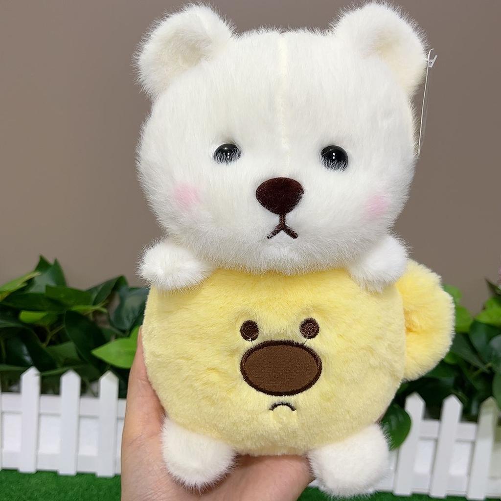 Teacup Bear Plush Toy Eight Inch Grab Machine Doll Gift Plush Toy