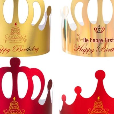 Children's and Adult's Frosted Birthday Party Golden Crown Hat - Foldable Style for One-Year-Olds.