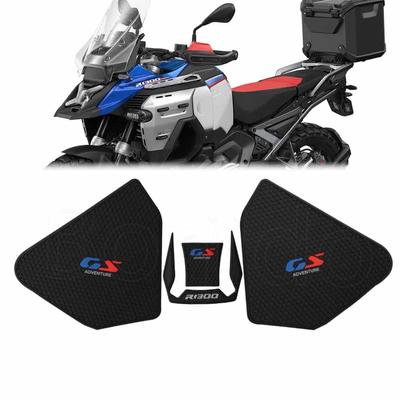 For R1300GS Adventure R1300gs Adventure 2024 2025 Protection Pad Tank Pad Motorcycle Cylinder Gasket