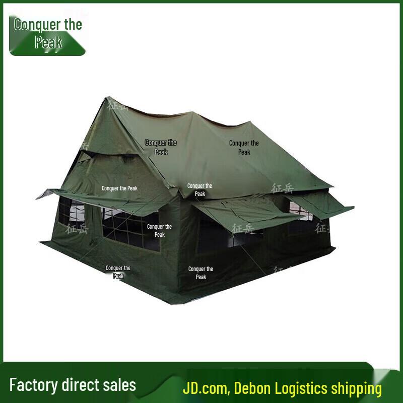 Zhengyue 03 Military Camping Tent