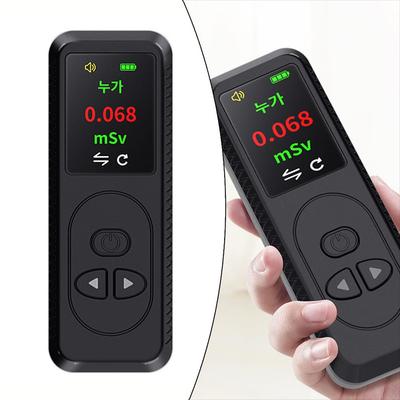 Personal Dosimeter for Detecting Ionizing Radiation In Various Environments