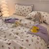 Floral Print Quilt Soft Skin-Friendly Breathable Summer Comforter With Ultrasonic Embossing Summer Machine Washable Bedspread
