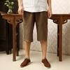 Men's Casual 45720 Pants Cotton Linen Solid Color Shorts with Pockets Breathable Quick Dry