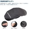 XIKER Subaru Forester SL Series Leather Armrest Cover FORESTER Center Console Box Cover Scratch