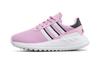 Originals La Trainer Lite Cushioning Kids Lifestyle Shoes Pink Children Aged 3 7 Years Old GX1906