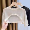 Sunscreen Tops Women Short Sleeve Round Neck Tee Shirt Solid Color Thin