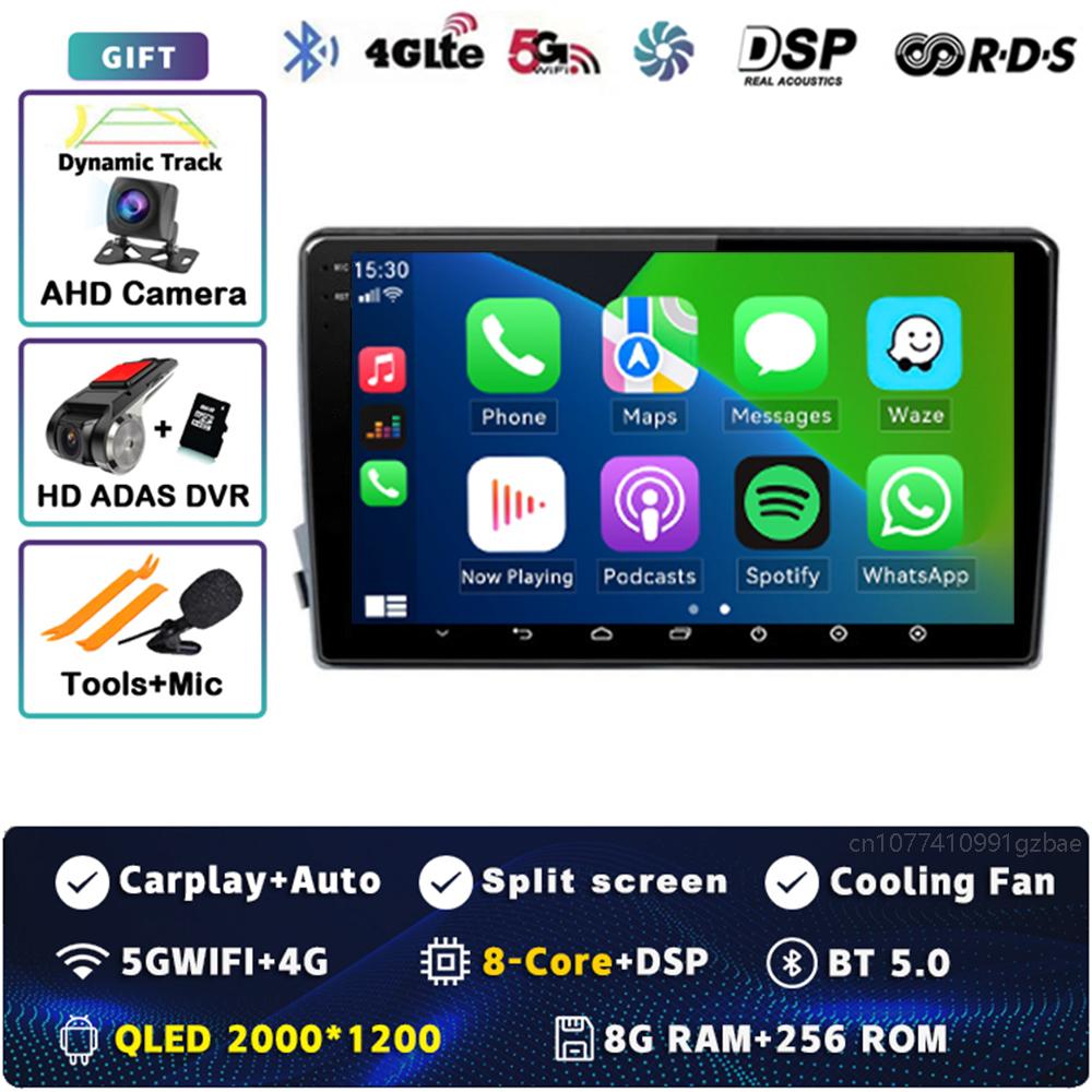 Android 14 Carplay Car Radio For SsangYong Kyron Actyon 2005 - 2013 Multimedia Video Player Navigation GPS Stereo 2Din DVD Auto
