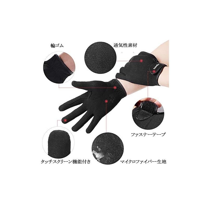 Lixada Riding Gloves, Leather Gloves, Racing Gloves for Men and Women, Abrasion Resistant, Non-Slip, Breathable, Equestrian Sports Gloves