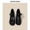 Mary Jane Schuhe Damen Retro Britischer Stil Hepburn Schwarz Hoher Absatz Ein-Knopf Dicker Absatz Eckiger Kopf Einzelne Schuhe Damen