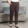 Plus Size Women's New Fall Baggy High-waisted Nine Point Harem Pants