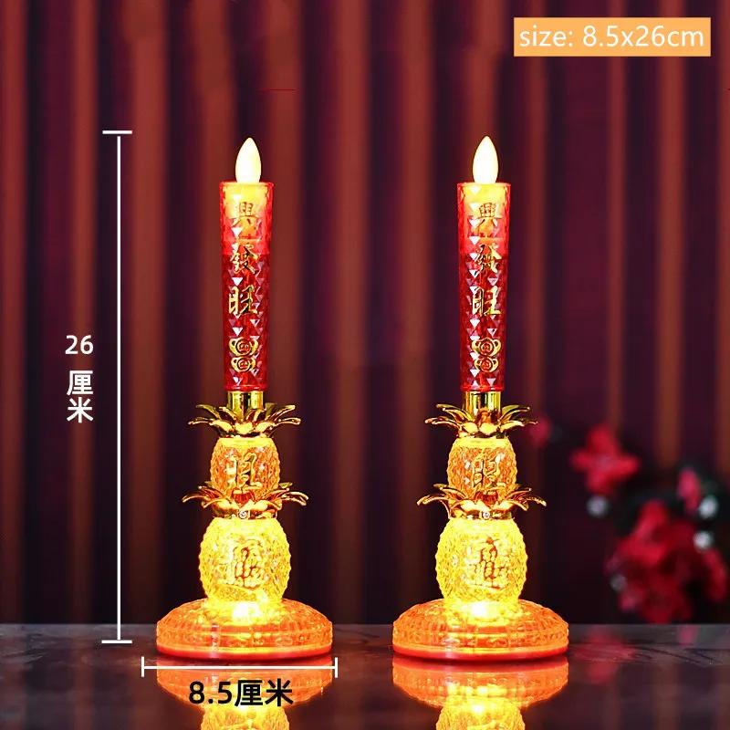 2pcs LED Simulation Flame Candle Lamp Buddhist Electric Light Guanyin Enshrined Ornament Home Fengdhui Decoration