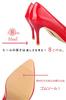 [SCGEHA] Plus Size High Heel Pumps, Enamel, Pointed Toe, Stiletto Heel, 8cm, Unisex (Black/26.5cm)