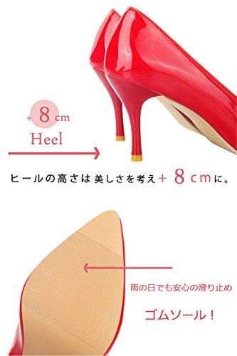 [SCGEHA] Plus Size High Heel Pumps, Enamel, Pointed Toe, Stiletto Heel, 8cm, Unisex (Black/26.5cm)