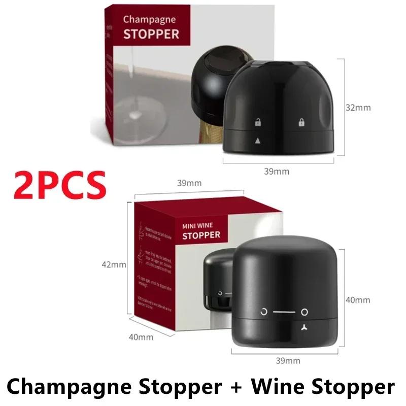 Stopper Wine 12 Piece Reusable Bar Accessories Silicone Sealing Champagne Cork Keep Wine Freshness Bottle Cap Barware Home