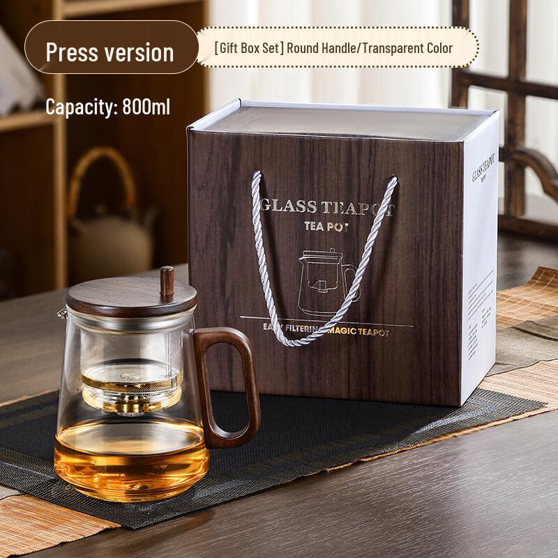 Glass Tea Set with Walnut Wood Infuser One Size