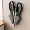 3pcs Punch-Free Scissor Holder Self-adhesive Scissor Display Shelf  Home Organization